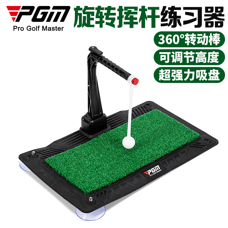 PGM Allenatore di Swing da Gol - Training Aid Swing recensione e prezzo